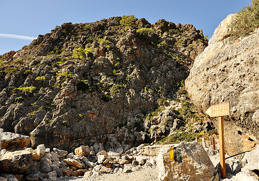 The hike to Lissos begins at the port of Sougia in southern Crete.