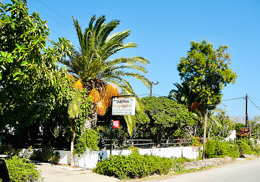 Taverna Grameno in Paleochora on Crete.