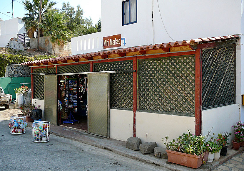 A mini market is located in the same building as the Agios Pavlos Hotel.