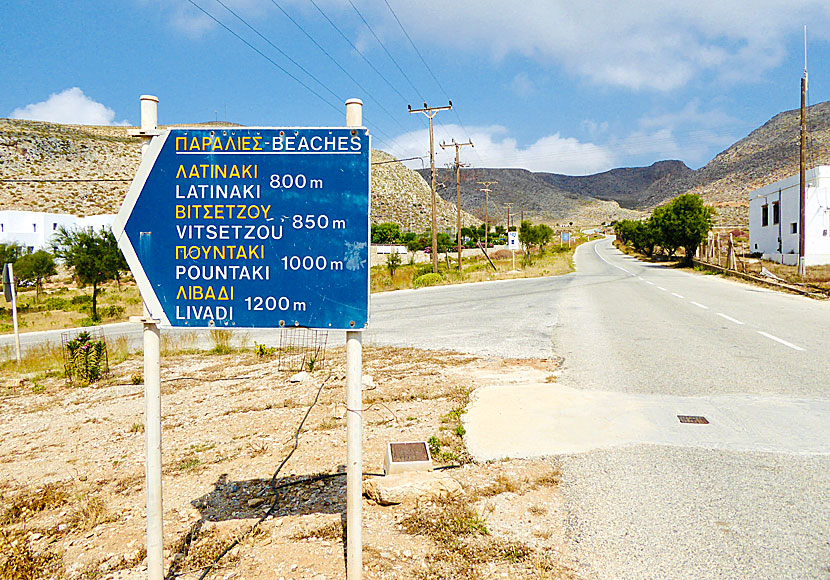 Drive and rent a car and scooter at Folegandros island.