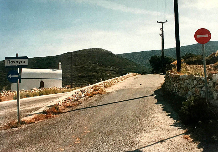 Chora, or Panagia as the village is also called, on the island of Iraklia.