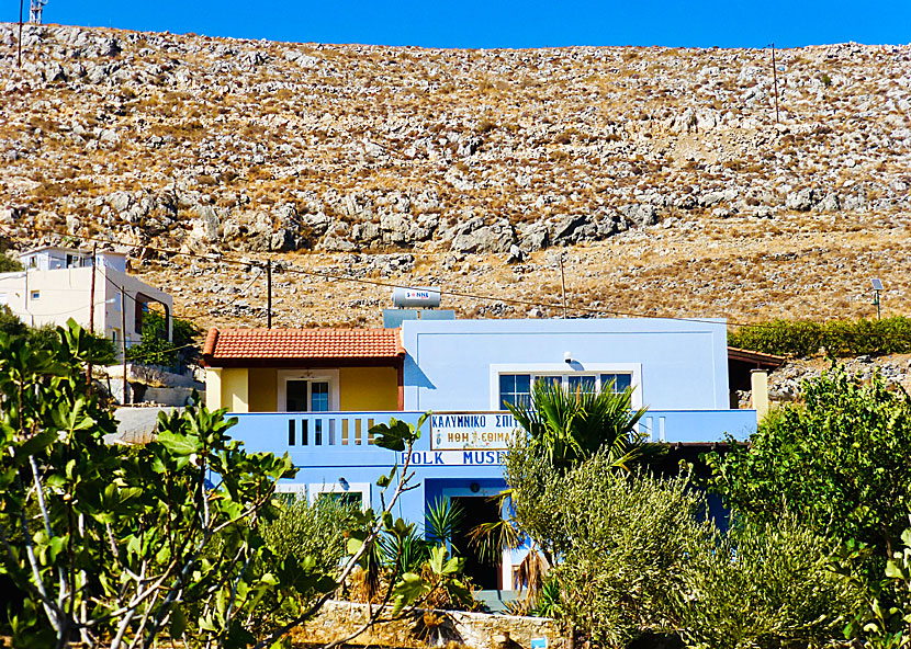 Folk Museums at Kalymnos in the Dodecanese.