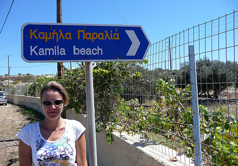 Camilla and Kamila beach in Kos.