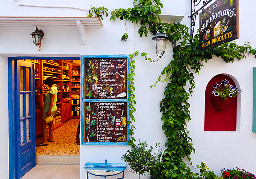 In this shop you can buy local products from Koufonissi.