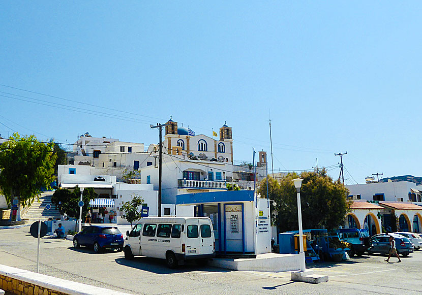 Take a bus and taxi to the beaches on Lipsi.