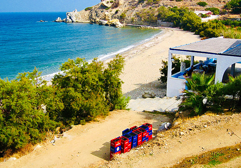 The best beaches on Naxos. Abram beach.