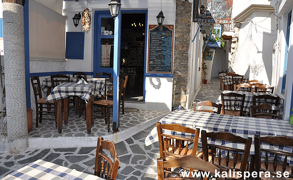 Restaurant Metaxi Mas in Naxos town,