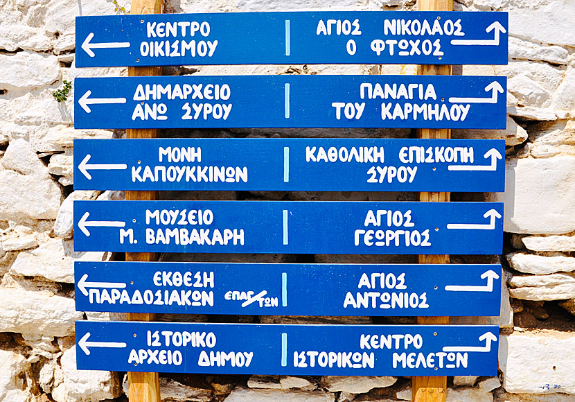 Map of the car-free village of Ano Syros on Syros in Greece.