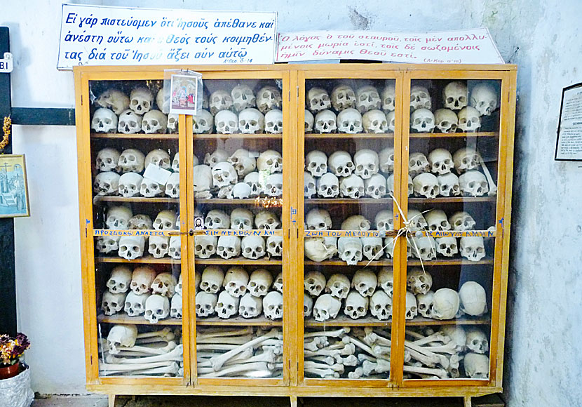 Skeletal parts and skulls of the murdered inhabitants of Chios are buried in one of the chapels of the monastery of Nea Moni.