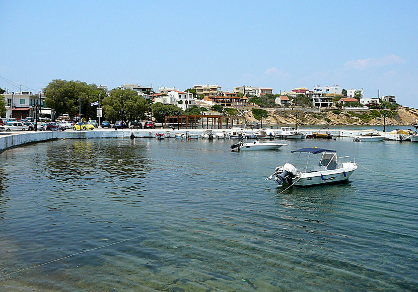The small fishing village of Souvala on the island of Aegina in Greece.