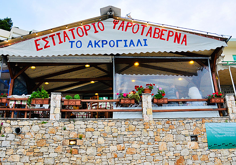Restaurant Akrogialo in Patitiri on Alonissos.