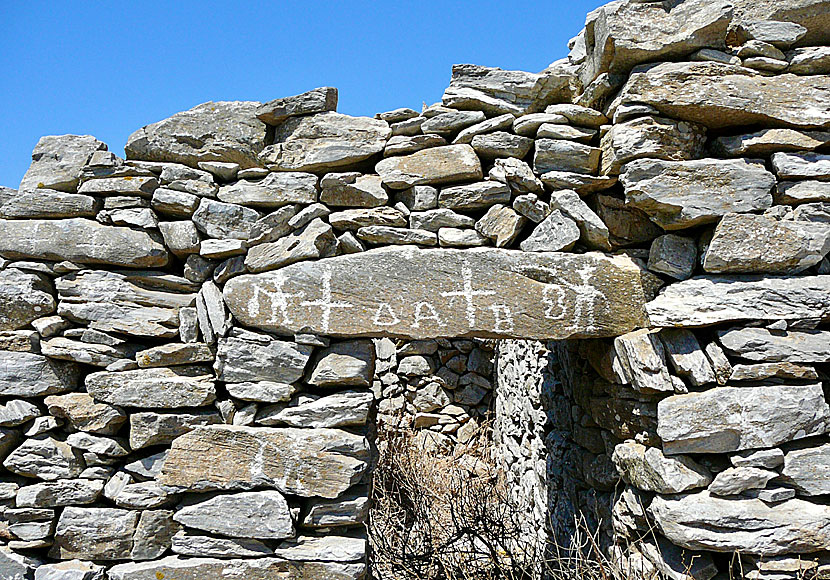 Rock carvings in Asfontilitis on Amorgos.