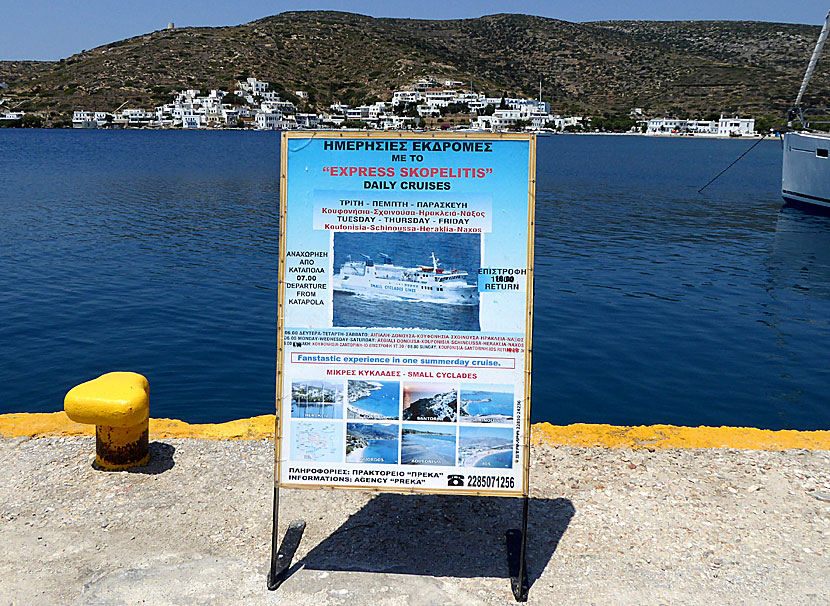 Express Skopelitis services Naxos, Iraklia, Schinoussa, Koufonissi, Donoussa and Amorgos.