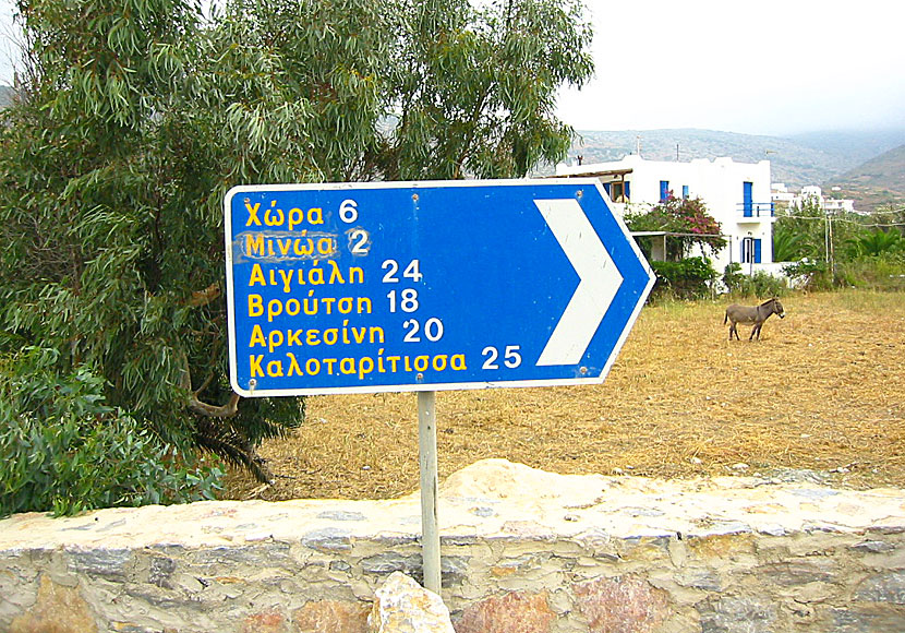 It is about 20 kilometers between Katapola and Aegiali.