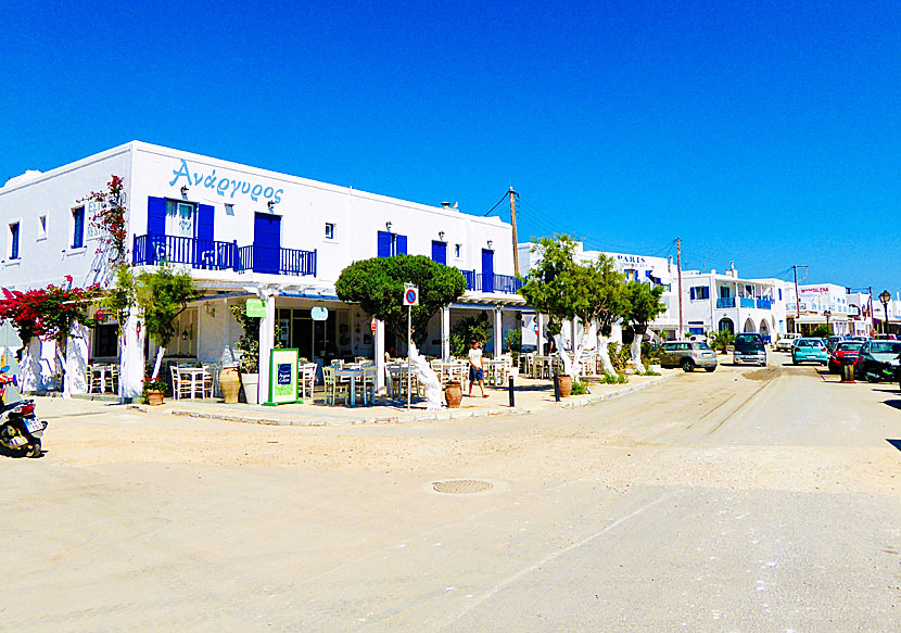 Along the port promenade on Antiparos are many good hotels and pensions.