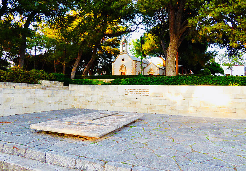Sophocles Venizelos tomb is located next to his father Eleftherios Venizelos tomb above Chania in Crete.