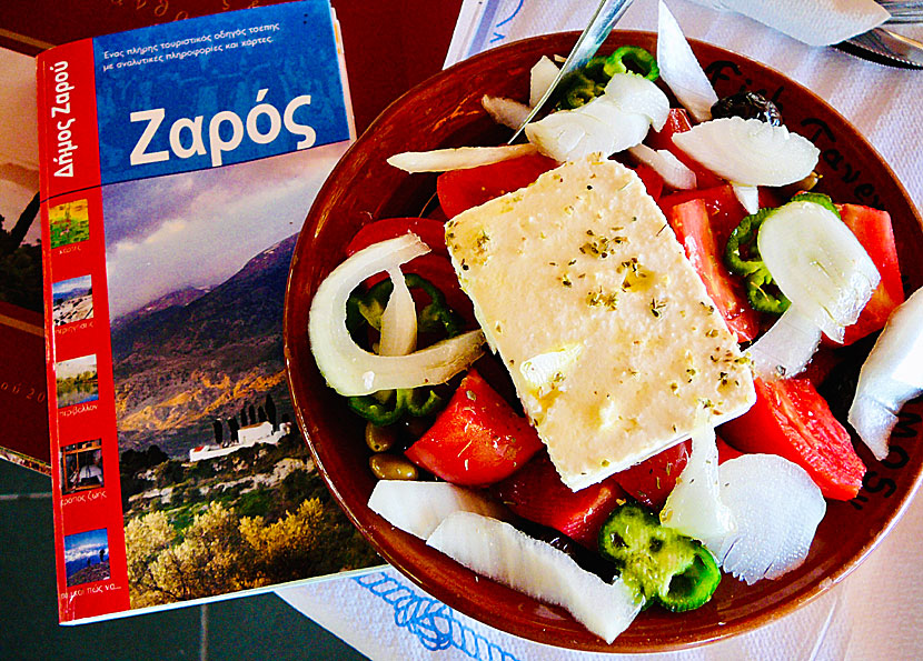 Guidebooks about the village of Zaros in Crete.