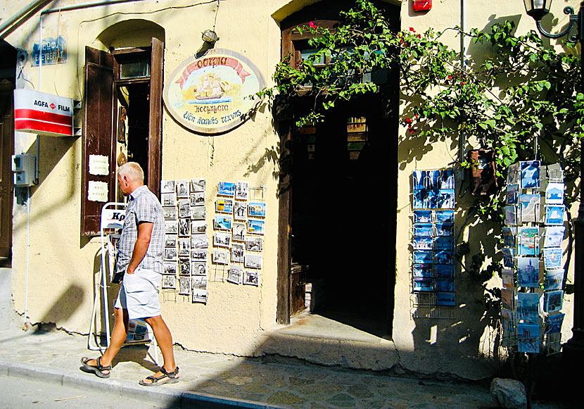 Kalimera Ano Viannos in Crete.