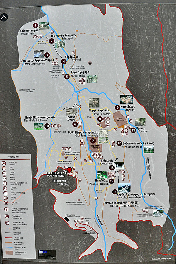 Map of Ancient Eleutherna in Crete.