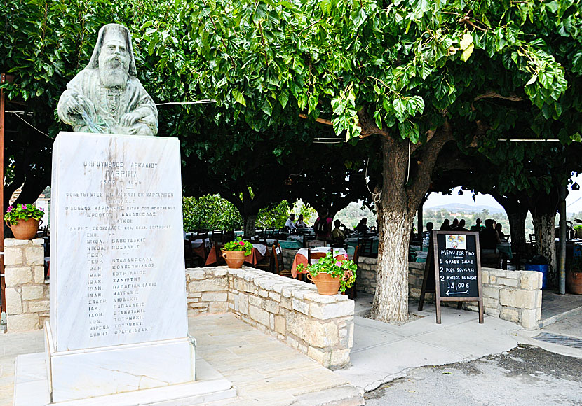 Tavernas and restaurants in the village of Margarites in Crete.