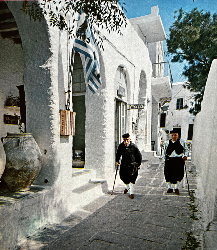The main street in Chora in 1975.