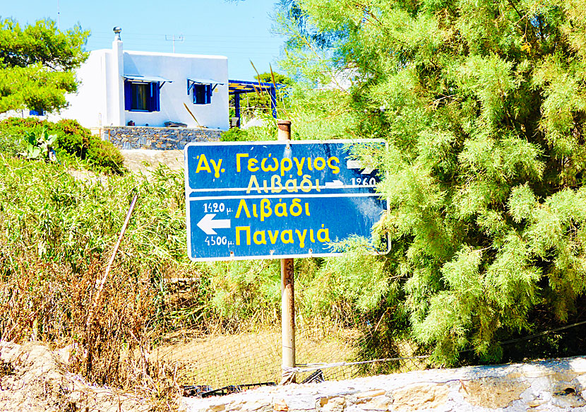 From the port of Agios Georgios, it is 4.5 kilometers to the village of Panagia on Iraklia.