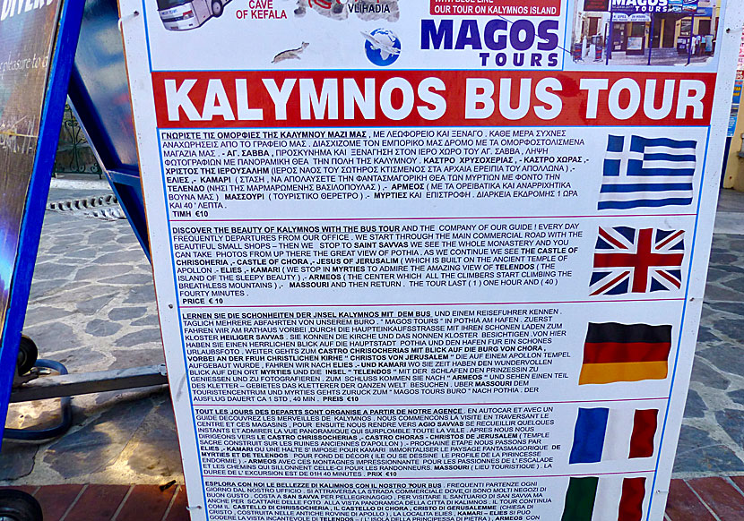 There are many nice guided bus tours to do on Kalymnos.