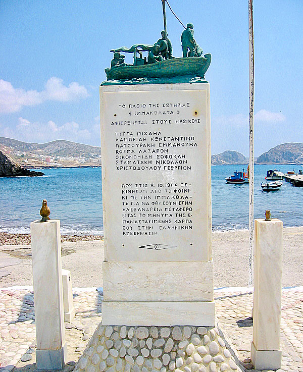 The monument in Finiki on Karpathos.