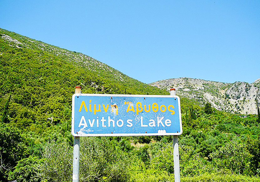 Avithos lake located outside the village of Agios Nikolaos between Tzanata and Sami in Kefalonia.