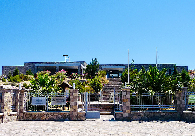 The entrance to the Natural History Museum of the Lesvos Petrified Forest in Sigri.