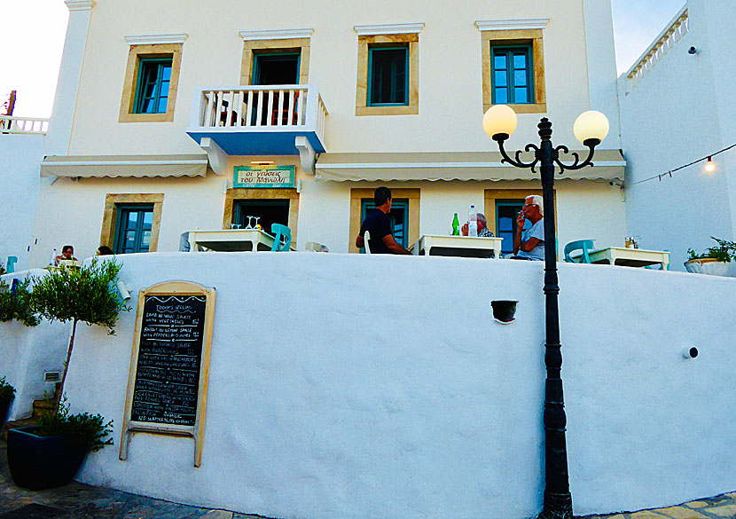 Restaurant Manolis Tastes is considered by many to be the best restaurant in Lipsi.