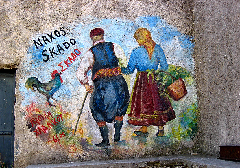 Taverna in the village of Skado on Naxos.