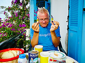 Breakfast at Pension Sofi in Naxos town.