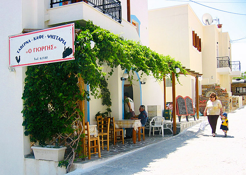 Taverna Giorgis in Melanes is one of Naxos' best restaurants.