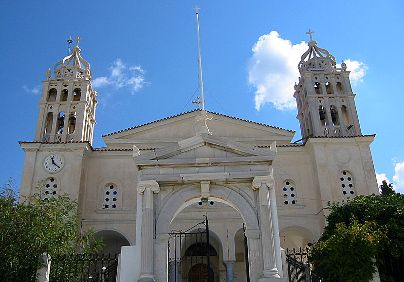 Agia Triada Cathedral in Lefkes. Paros.