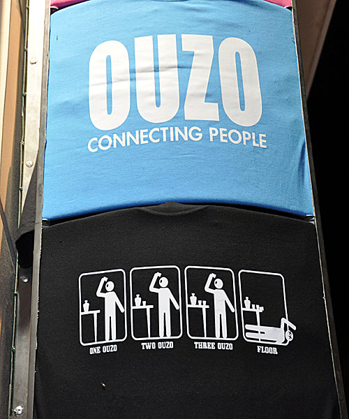 T-shirts with funny prints featuring the aniseed drink ouzo from Greece. Ouzo connecting people.