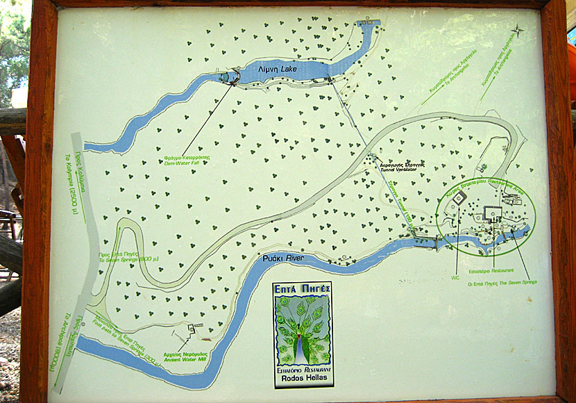 Map of Epta Piges in Rhodes