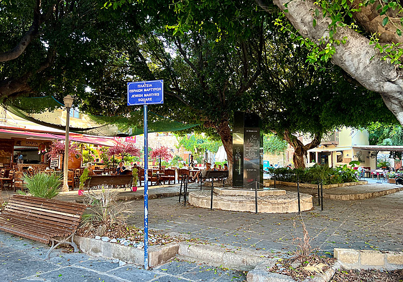 The Square of Jewish Martyrs, or the Sea Horse Square in Rhodes old town.