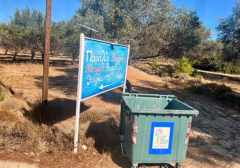 Drive a car and take a bus to Stegna in eastern Rhodes.