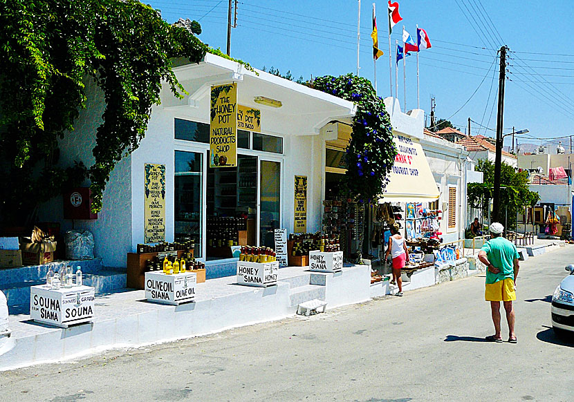 The village of Siana in southwest Rhodes in Greece