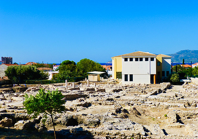 The Archaeological Museum of Pythagorion.