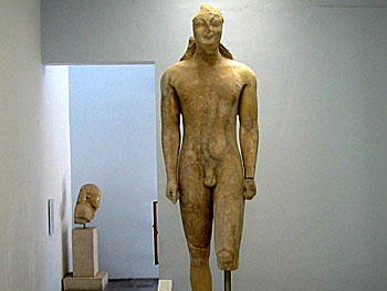 The Archaeological Museum in Vathy on Samos.