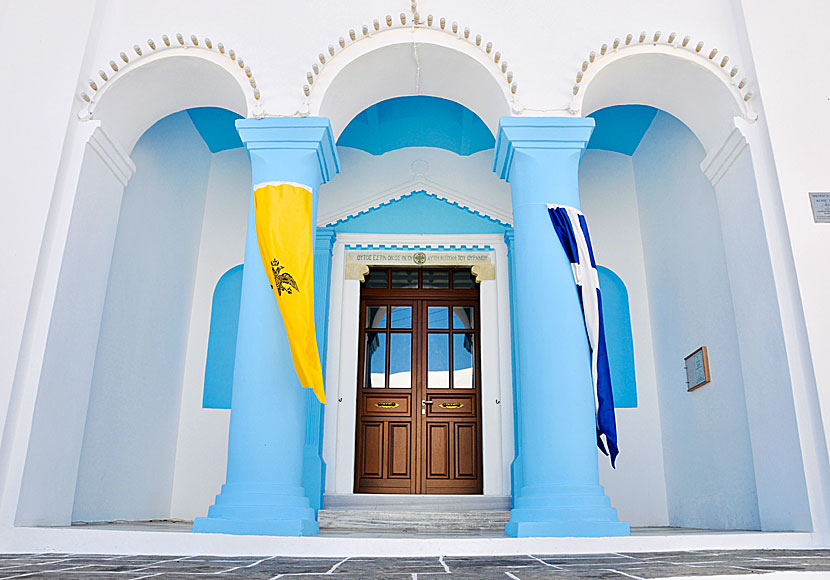 The grand entrance to Agios Spiridon church.