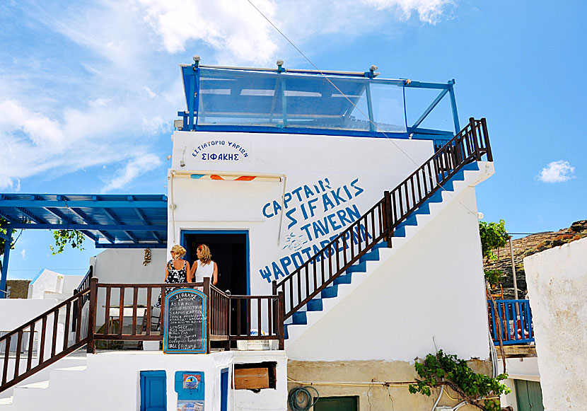 Captain Sifakis Fish Tavern in Seralia on Sifnos.