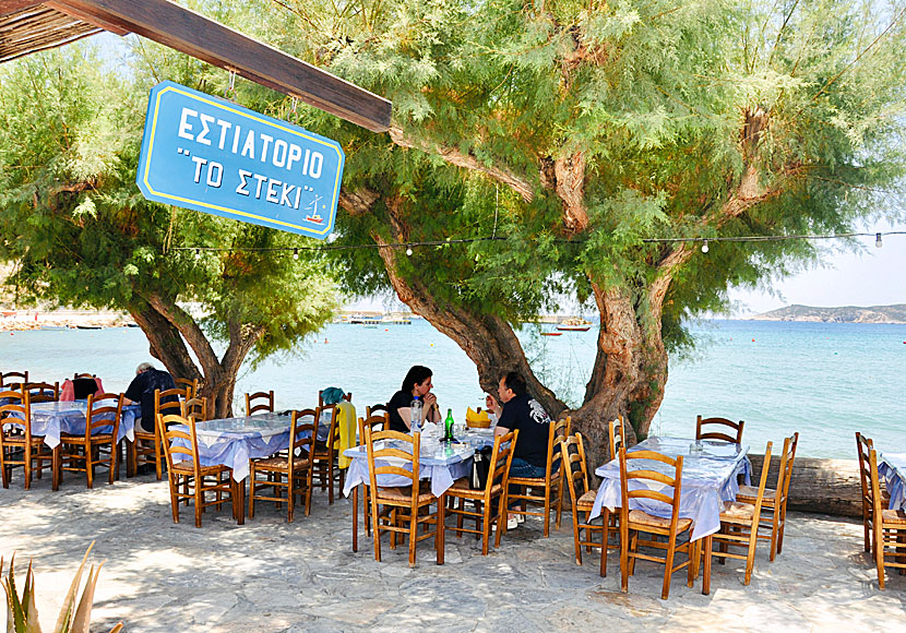 One of the restaurants in Platys Gialos on Sifnos.