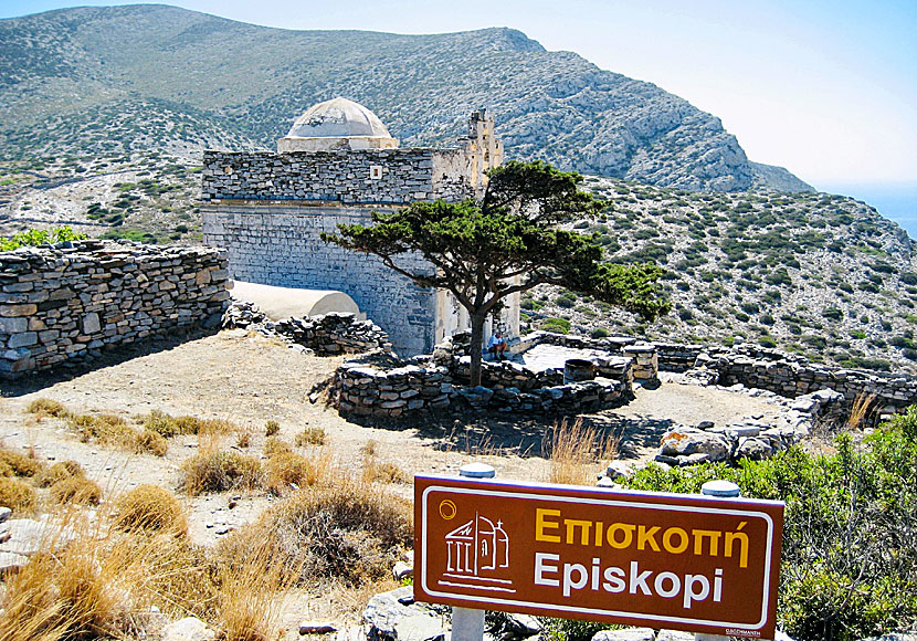 It is believed that it was at Episkopi that Sikino's "capital" Agia Marina was located in antiquity.
