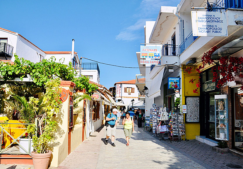 Good shops on Skiathos for those who like shopping.