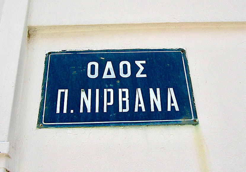 The street Odos Nirvana in Glossa on Skopelos.