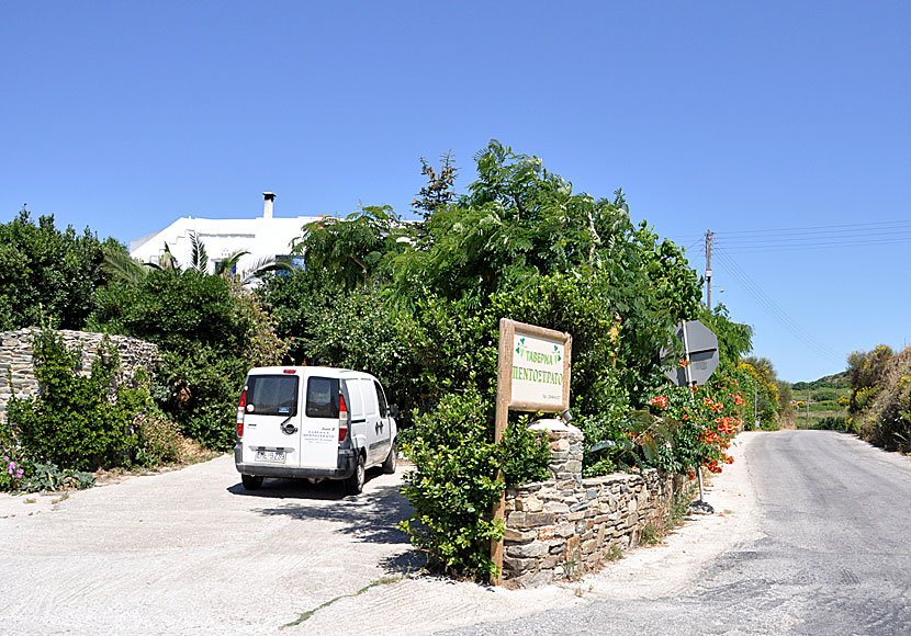 Taverna Pentostrato on the left and the road to Livada beach on Tinos on the right.