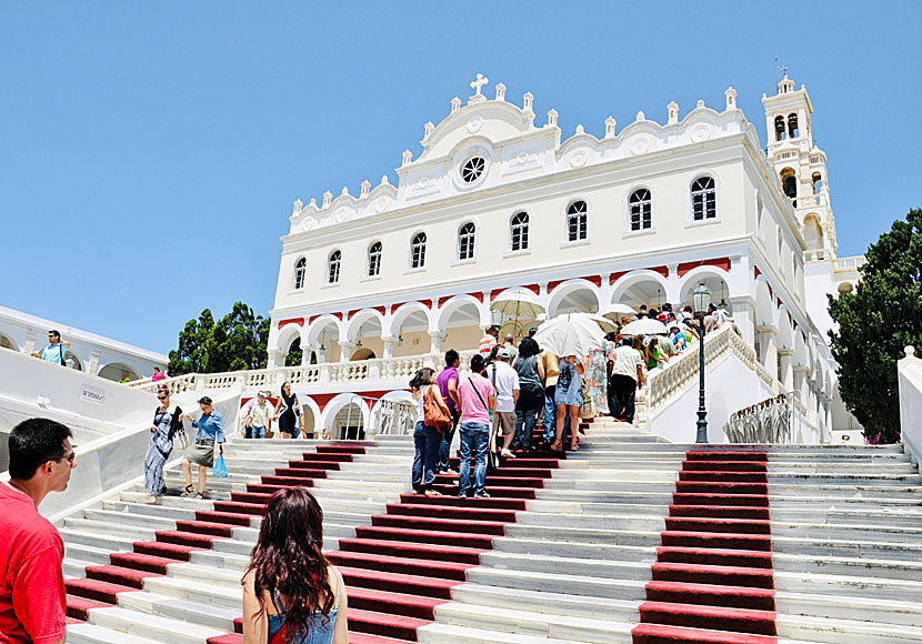 The Holy Church of Panagia Evangelistria in Tinos Town.